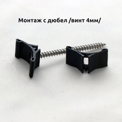 Държач за профил за мазилка/замазка (майка) /50 бр./